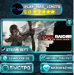 🎁 Tomb Raider Game of the Year *RU/BY/UA/СНГ Steam Auto