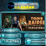 🎁 Tomb Raider IV-VI Remastered *BY/UA/KZ/СНГ Steam Auto