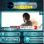 🎁 Just Cause 2 *RU/BY/UA/СНГ Steam Auto