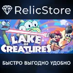 Lake of Creatures - STEAM GIFT РОССИЯ