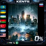 Watch_Dogs Complete - Steam Gift