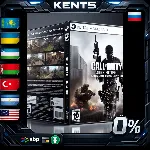 Call of Duty®: Modern Warfare® III - Steam Gift