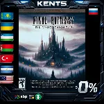 FINAL FANTASY TACTICS - The Ivalice Chronicles Deluxe Edition - Steam Gift - irongamers.ru