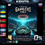 Gamblers Table - Steam Gift