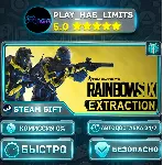 🎁 Tom Clancy’s Rainbow Six Extraction Deluxe Edition *RU/BY/UA/СНГ Steam Auto