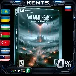 Valiant Hearts: The Great War / Soldats Inconnus : Mémoires de la Grande Guerre - Ste