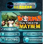 🎁 Worms™ Ultimate Mayhem *RU/BY/UA/СНГ Steam Auto