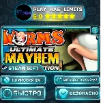 🎁 Worms Ultimate Mayhem - Deluxe Edition *RU/BY/UA/СНГ Steam Auto