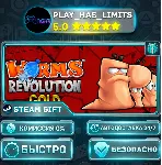 🎁 Worms Revolution Gold Edition *RU/BY/UA/СНГ Steam Auto