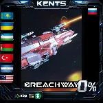 Breachway - Steam Gift