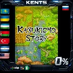 Kabukicho Story - Steam Gift