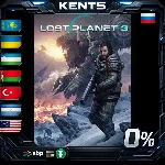 Lost Planet 3 - Complete - Steam Gift
