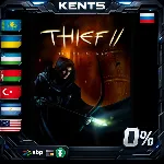 Thief II: The Metal Age - Steam Gift - irongamers.ru