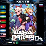Magical Delicacy - Steam Gift