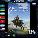 The Legend of Khiimori - Steam Gift