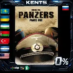 Codename: Panzers, Phase One - Steam Gift