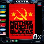 Mother Russia Bleeds Dealer Edition - Steam Gift