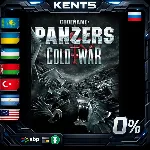 Codename Panzers: Cold War - Steam Gift