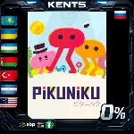 Pikuniku - Steam Gift