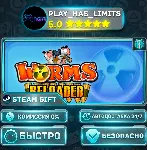 🎁 Worms Reloaded *RU/BY/UA/СНГ Steam Auto