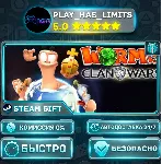 🎁 Worms Clan Wars *RU/BY/UA/СНГ Steam Auto