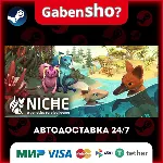 Niche - a genetics survival game СТИМ Steam Gift