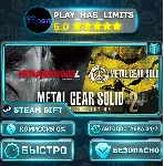 🎁 METAL GEAR SOLID: MASTER COLLECTION Vol.2 *UA/KZ/СНГ/TR/AR Steam Auto