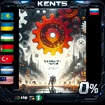 Gears of War: Reloaded - Steam Gift