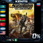Starship Troopers: Extermination - Steam Gift
