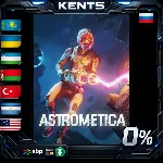 ASTROMETICA - Steam Gift