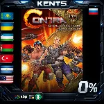 Contra: Operation Galuga - Steam Gift