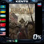 Europa Universalis III: Complete - Steam Gift