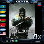 Dishonored - Definitive Edition - Steam Gift