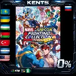 MARVEL vs. CAPCOM Fighting Collection: Arcade Classics - Steam Gift