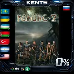 Konung 2 - Steam Gift