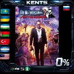 Dead Rising 2: Off the Record - Steam Gift