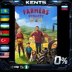 Farmer's Dynasty 2 - Steam Gift