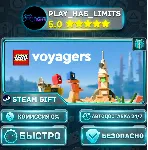 🎁 LEGO® Voyagers *RU/BY/UA/СНГ Steam Auto