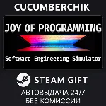 JOY OF PROGRAMMING - Software Engineering Simulator STEAM GIFT AUTO RU+МИР - irongamers.ru