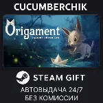 Origament: A Paper Adventure✅ STEAM GIFT AUTO✅ RU+МИР