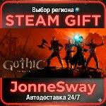 Gothic 1 Remake РУ/КЗ/УК/РБ/ТР/АР/КНР - irongamers.ru