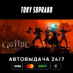 Gothic 1 Remake STEAM GIFT - irongamers.ru