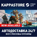 All Will Fall: Physics-Based Survival City Builder - irongamers.ru