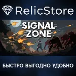 Signal Zone - STEAM GIFT РОССИЯ