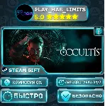 🎁 The Occultist *RU/BY/UA/СНГ Steam Auto