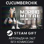 Morbid Metal STEAM GIFT AUTO RU+МИР - irongamers.ru