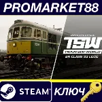 Train Sim World 2: BR Class 33 Loco Add-On DLC Steam КЛЮЧ - irongamers.ru