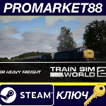 Train Sim World 2: BR Heavy Freight Pack Loco Add-On DLC Steam КЛЮЧ - irongamers.ru