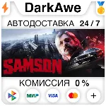 Samson STEAM•RU АВТОДОСТАВКА 0% - irongamers.ru
