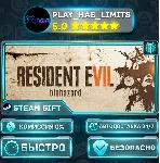 🎁 RESIDENT EVIL 7 *RU/BY/UA/СНГ Steam Auto